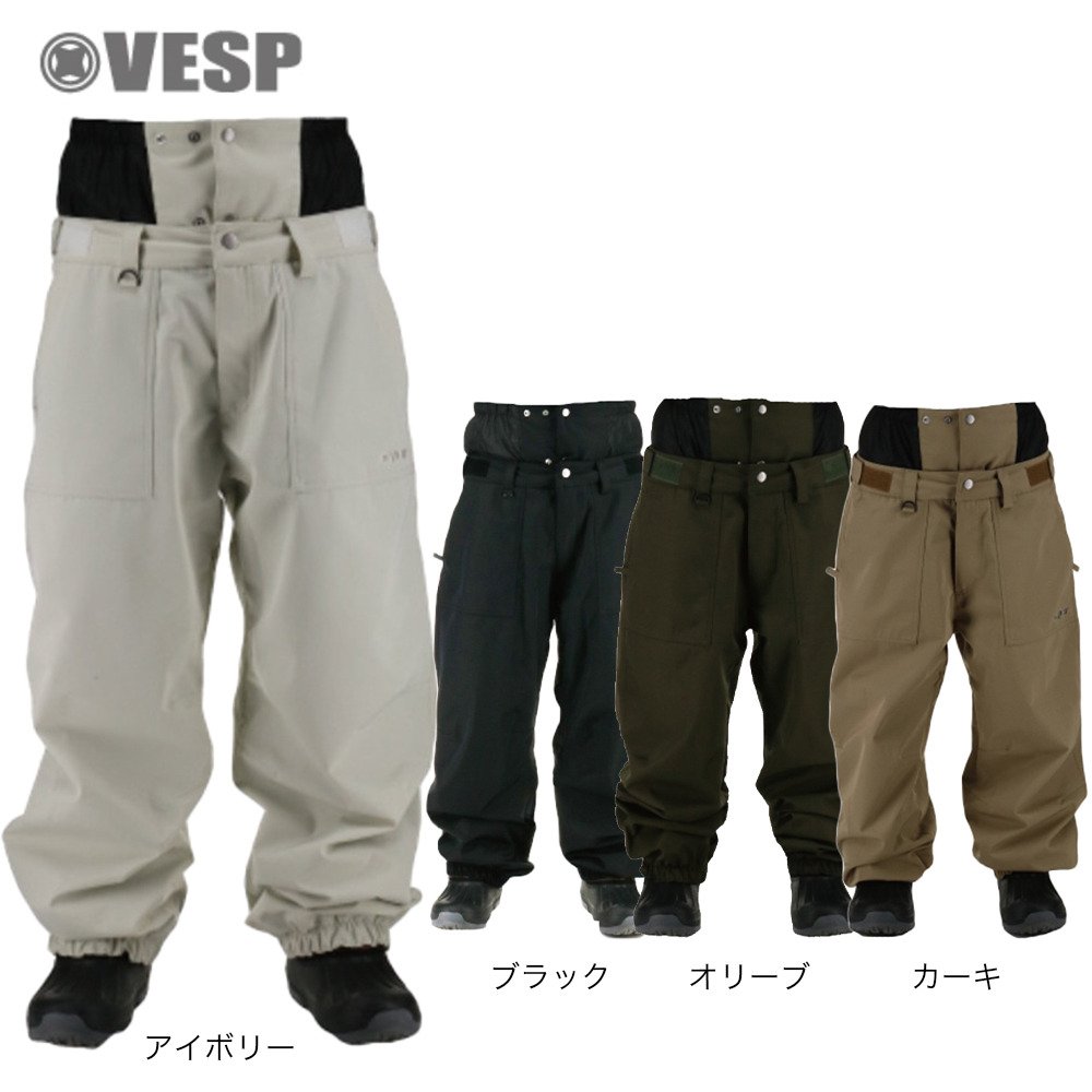 VESP ベスプ スノーボード XXL上下セット 中古品 VESP ベスプ