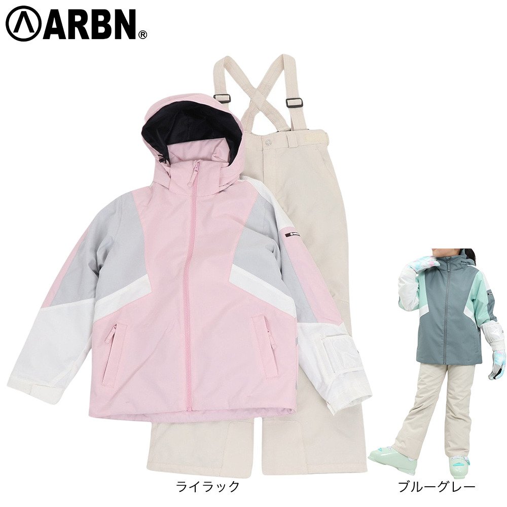 エアボーン（ARBN）（キッズ）ジュニア スキー スノーボード ウェア