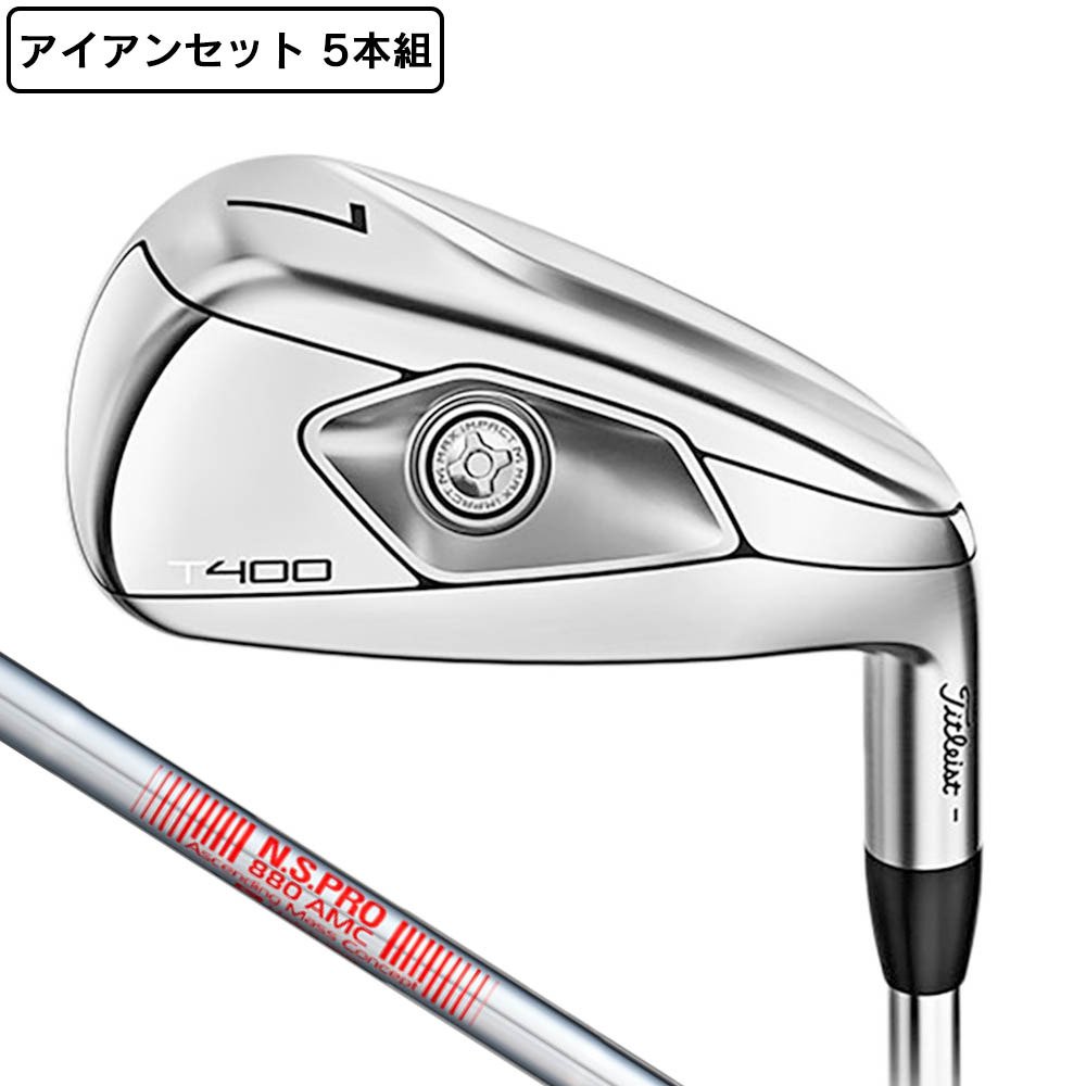タイトリスト（TITLEIST）（メンズ）T400 アイアンセット 5本(7I～9I