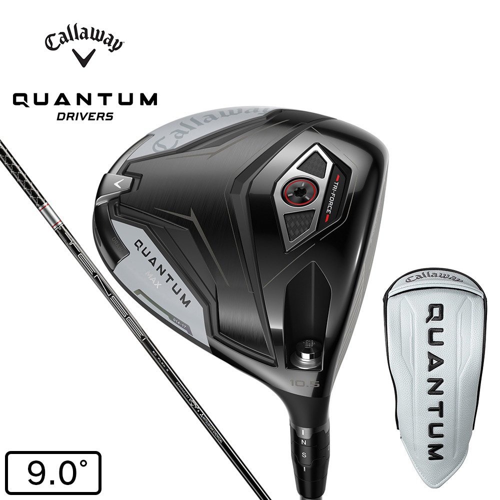 キャロウェイ（CALLAWAY）（メンズ）クアンタム QUANTUM MAX