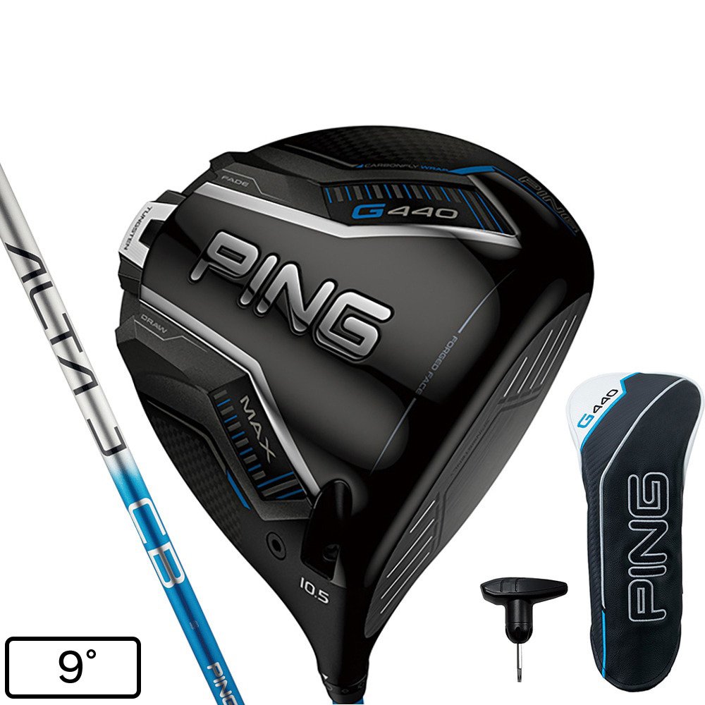 キャロウェイEPIC MAX 2021ドライバー 10.5° Diamana R キャロウェイ