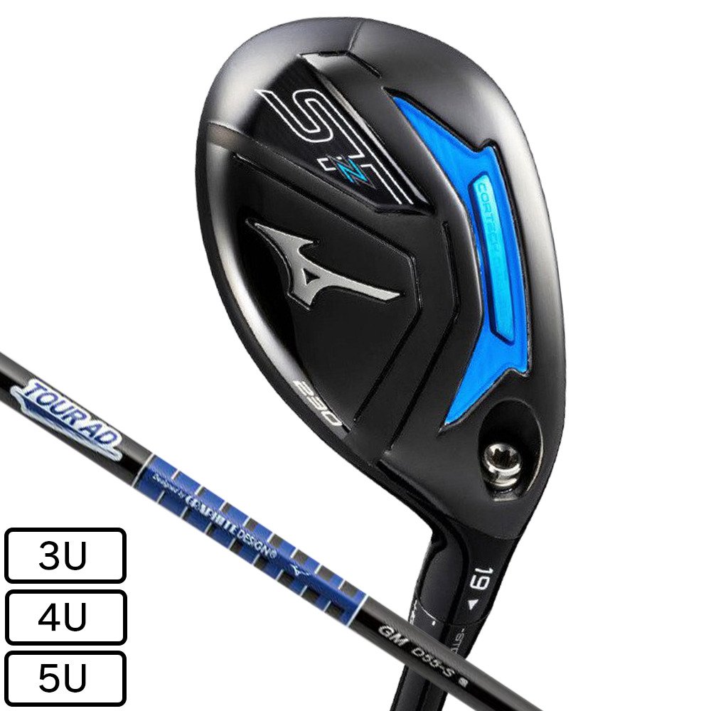 ミズノ（MIZUNO）（メンズ）ST-Z 230 ユーティリティ(3U ロフト19度