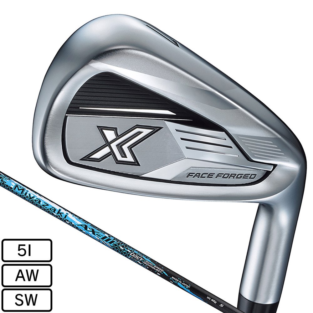 楽したい人向け】ゼクシオ XXIO 3本(P/A/S) 超柔らかい秘密兵器