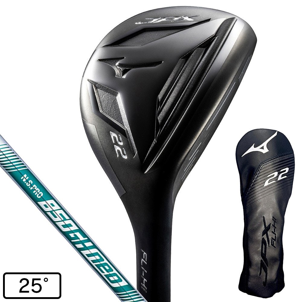 ミズノ（MIZUNO）（メンズ）JPX FLI-HI ユーティリティ(UT25 ロフト25