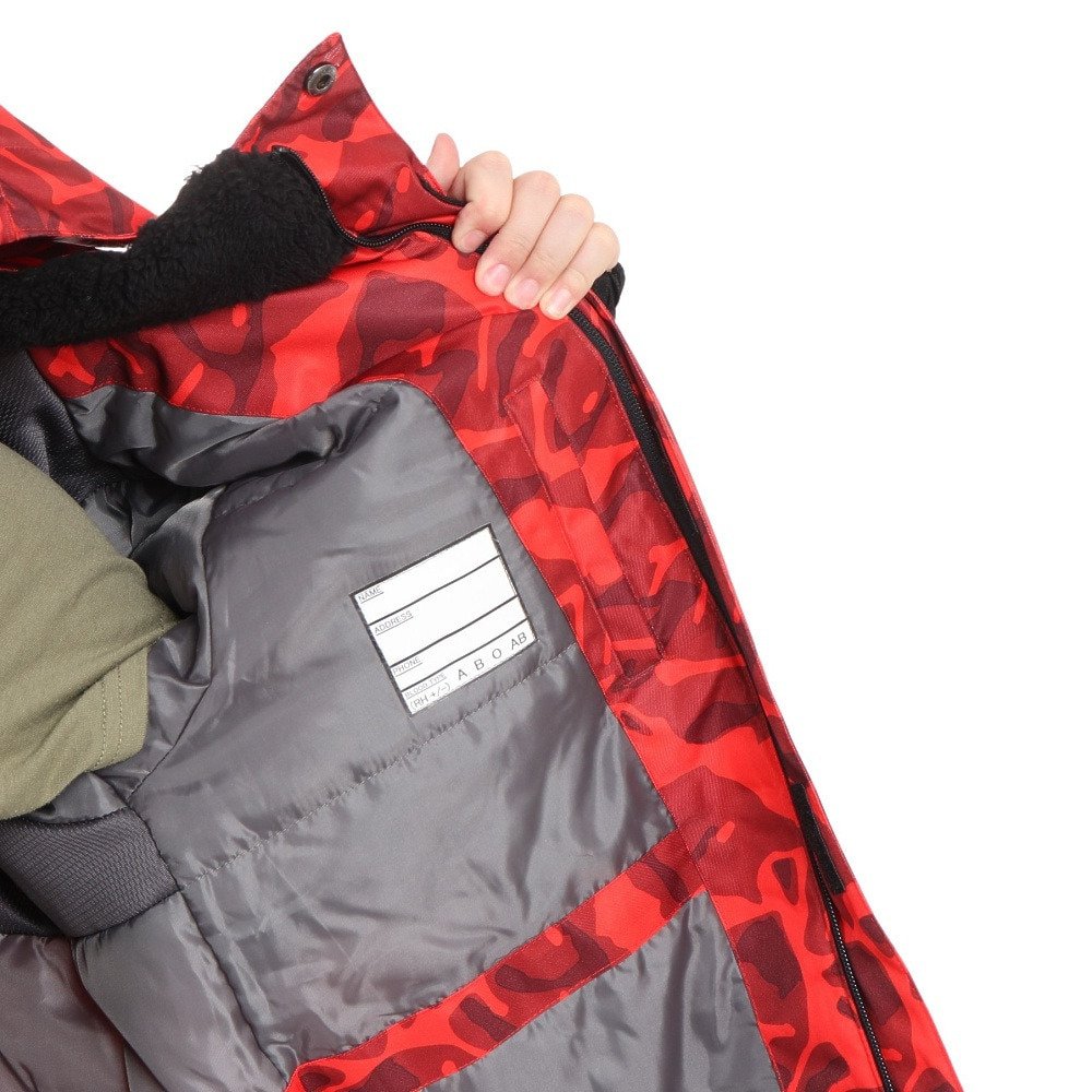 ジョイライド（JOYRIDE）（キッズ）スキーウエア ボーイズスーツ 上下