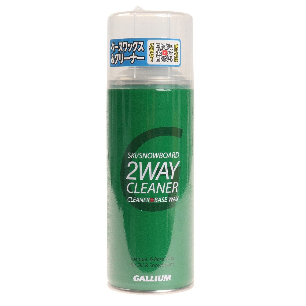 ガリウム（GALLIUM）（メンズ、レディース）2WAY CLEANER 300ml SX0008