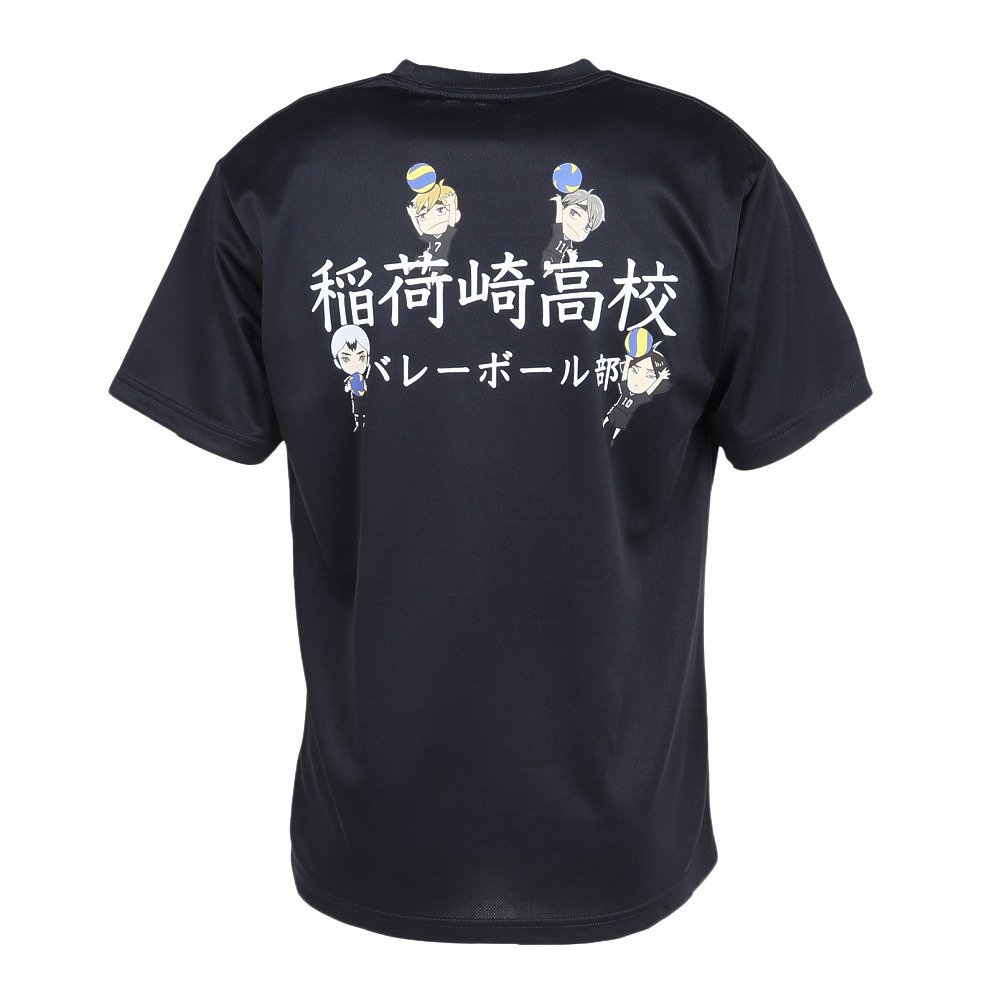 ハイキュー!!（haikyu）（メンズ、レディース）バレーボールウェア