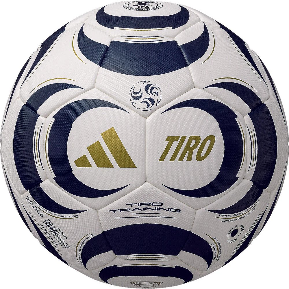アディダス（adidas）（キッズ）ジュニア サッカーボール 4号球 TIRO