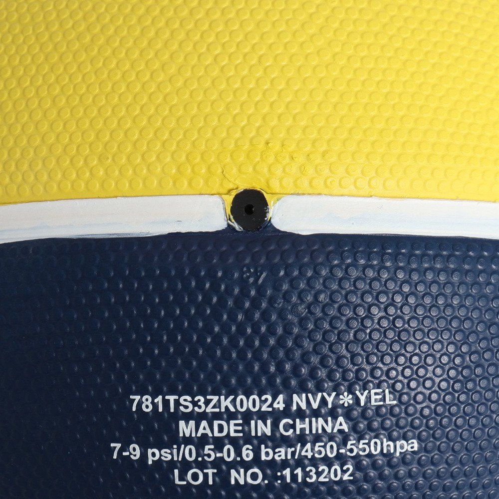 エックスティーエス（XTS）（メンズ）バスケットボール 7号球