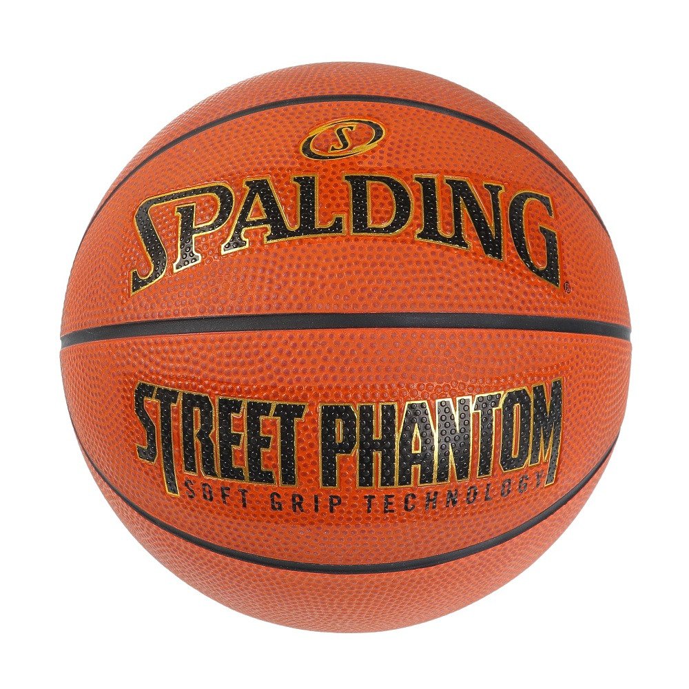 スポルディング（SPALDING）（キッズ）バスケットボール 5号球