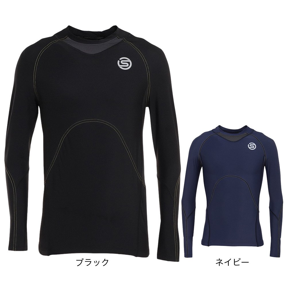 スキンズ（SKINS）（メンズ）着圧 コンプレッションウェア 長袖シャツ
