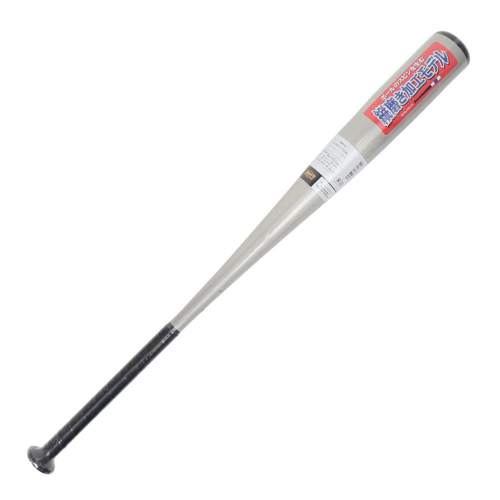 ゼット（ZETT）（メンズ）軟式用バット 野球 一般 GODA-GX 84cm/平均