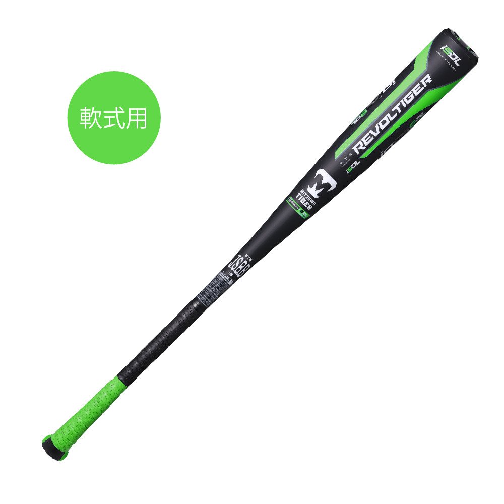 REVOLTIGER REVOLTIGER 軟式バット ブラック/グリーン 軟式バット 黒⁄緑