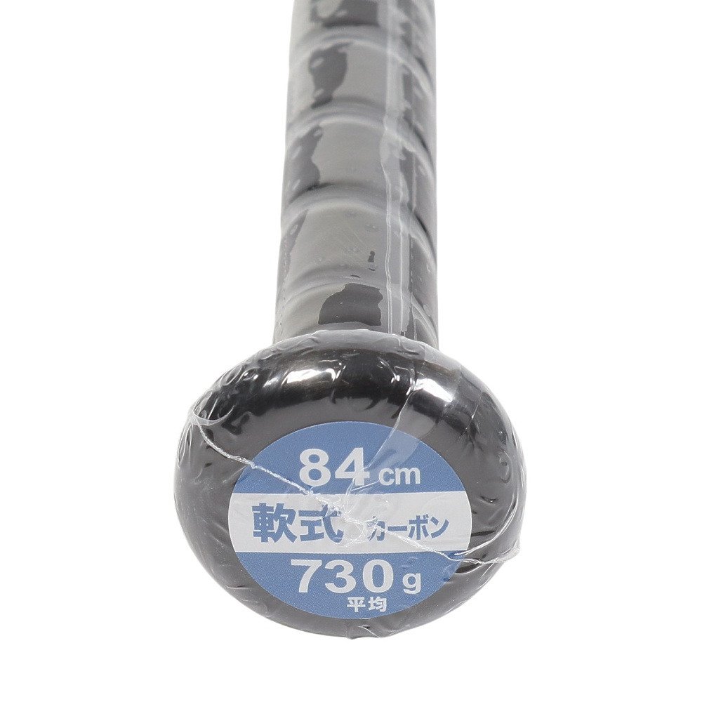 ゼット（ZETT）（メンズ）軟式用バット 野球 一般 モンスター ブラック