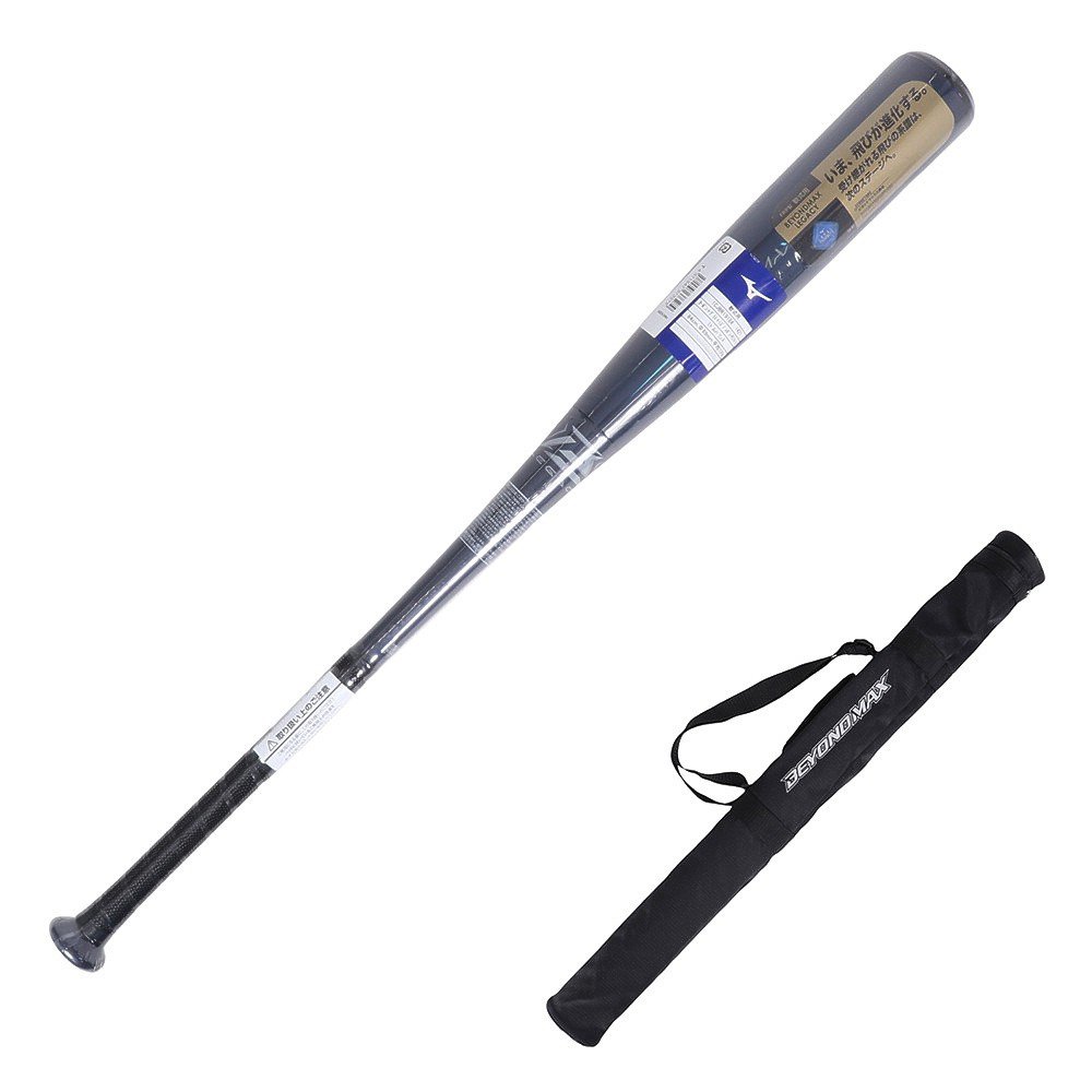 ミズノ（MIZUNO）（メンズ）軟式用バット ビヨンドマックスレガシー