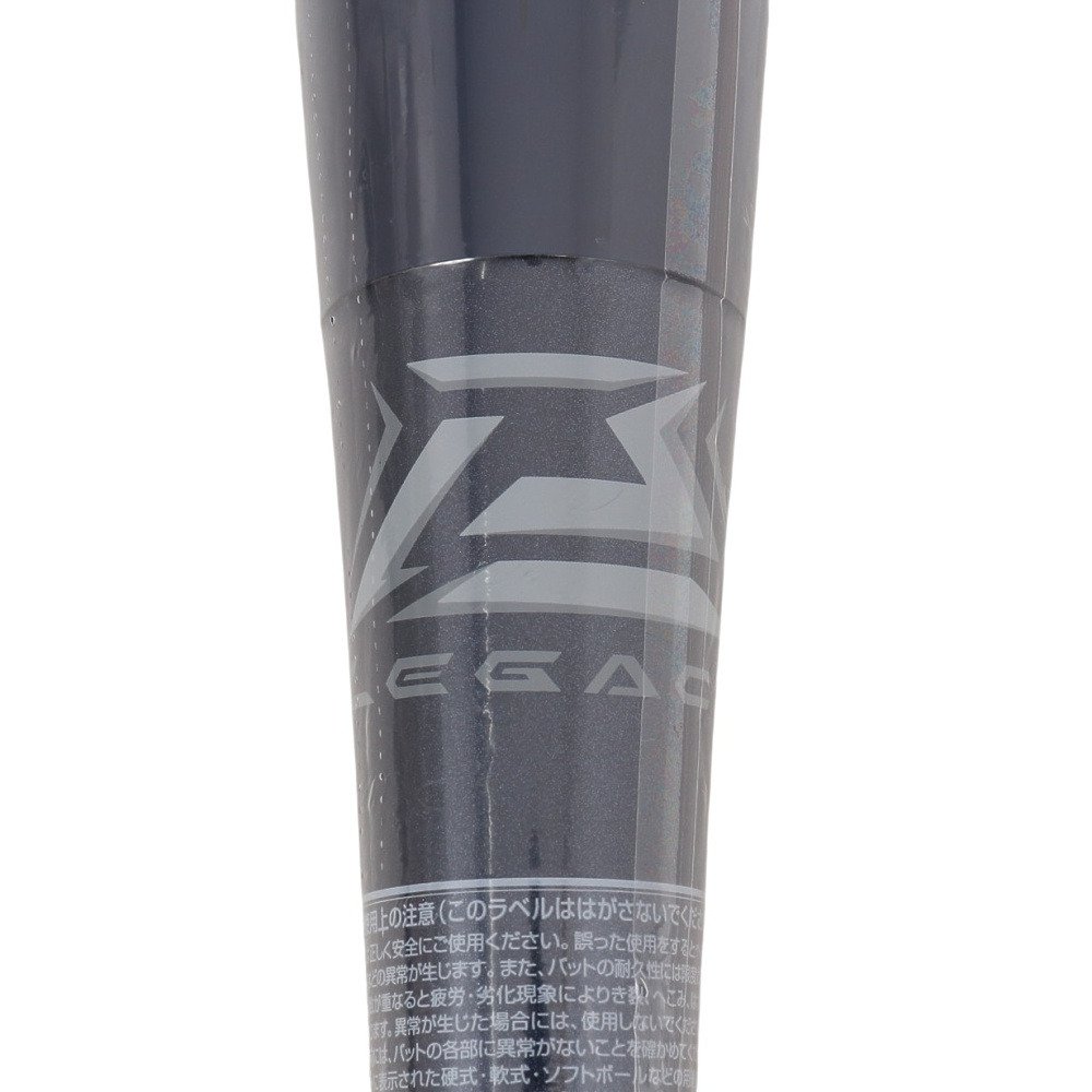 ミズノ（MIZUNO）（メンズ）軟式用バット ビヨンドマックスレガシー