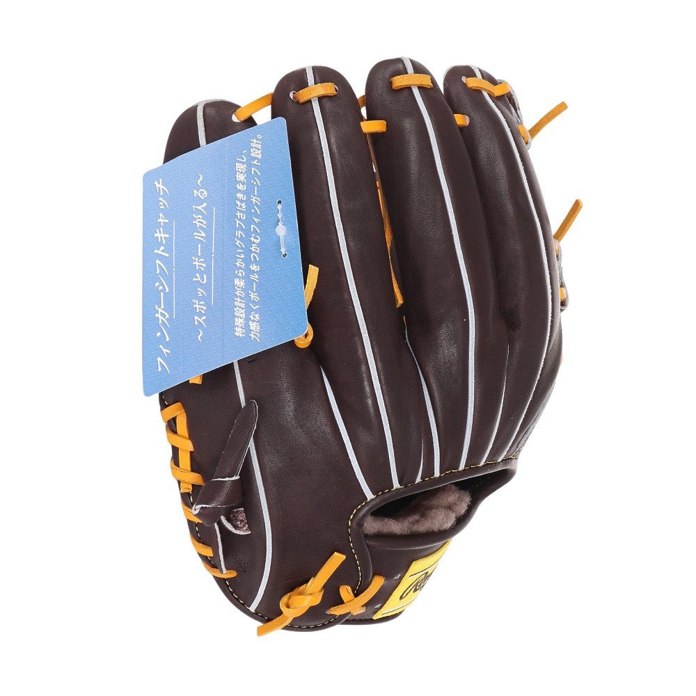 ローリングス（Rawlings）（メンズ）硬式用グラブ 内野手用 野球