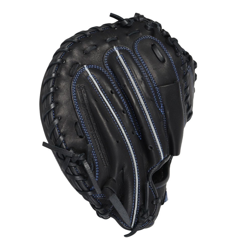ミズノ（MIZUNO）（メンズ）軟式 グラブ 捕手用 野球グローブ 一般