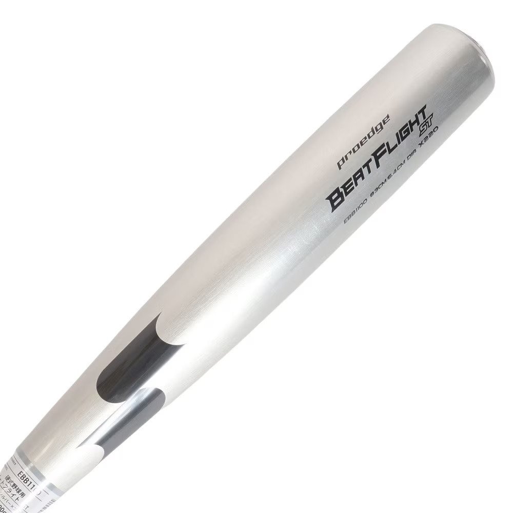 エスエスケイ（SSK）（メンズ）硬式用バット 2024新基準対応