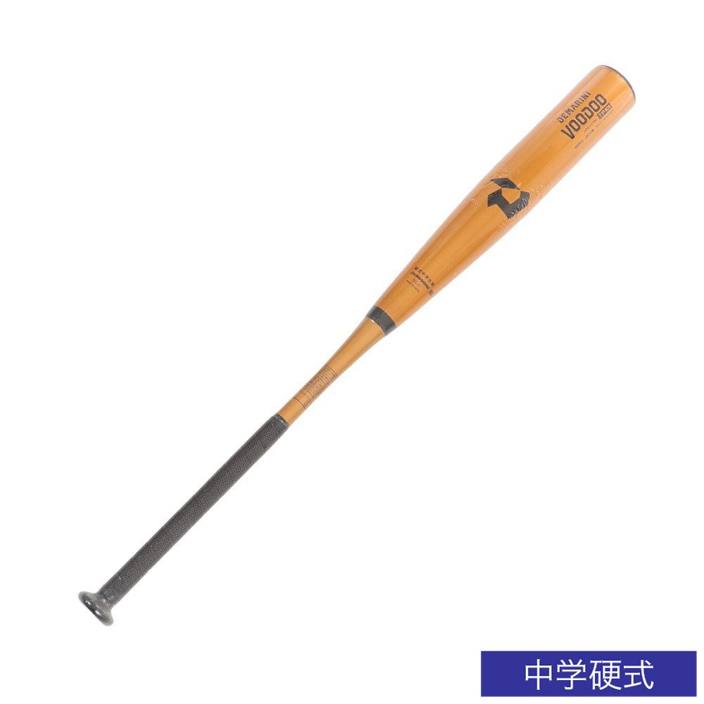 ウイルソン（Wilson）（メンズ）中学硬式用バット 野球 ディマリニ