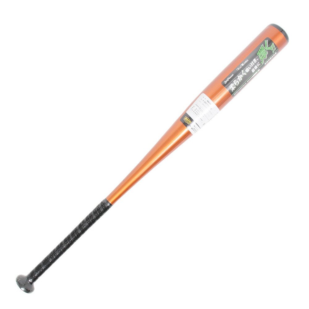 ゼット（ZETT）（メンズ）硬式用バット 野球 一般 ZETTPOWER 83cm