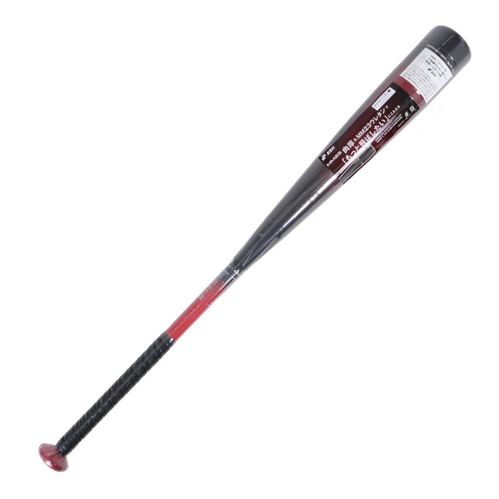 SSK MM23 少年軟式用バット SBB4037S 80cm 690g 【公式通販】