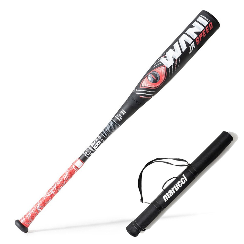 ビヨンドマックスギガキング02 83cm 720g 新品グリップテープ+フレア