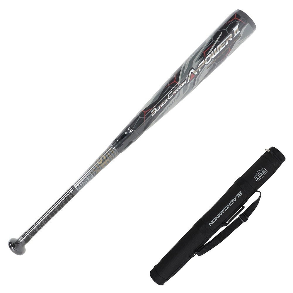 少年軟式用FRP製バット ブラックキャノンAパワー(78㎝) BCT75378