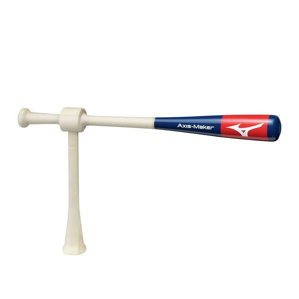 ミズノ（MIZUNO）（キッズ）トレーニング用 小学生用 Axis Maker 和田