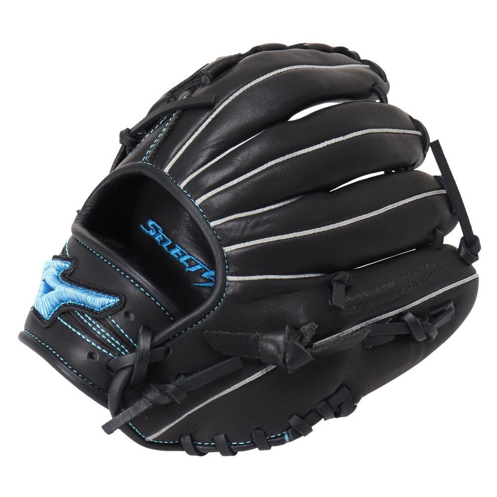 ミズノグロエリ ダイバーシティーブルー 軟式グローブ ソフトボール