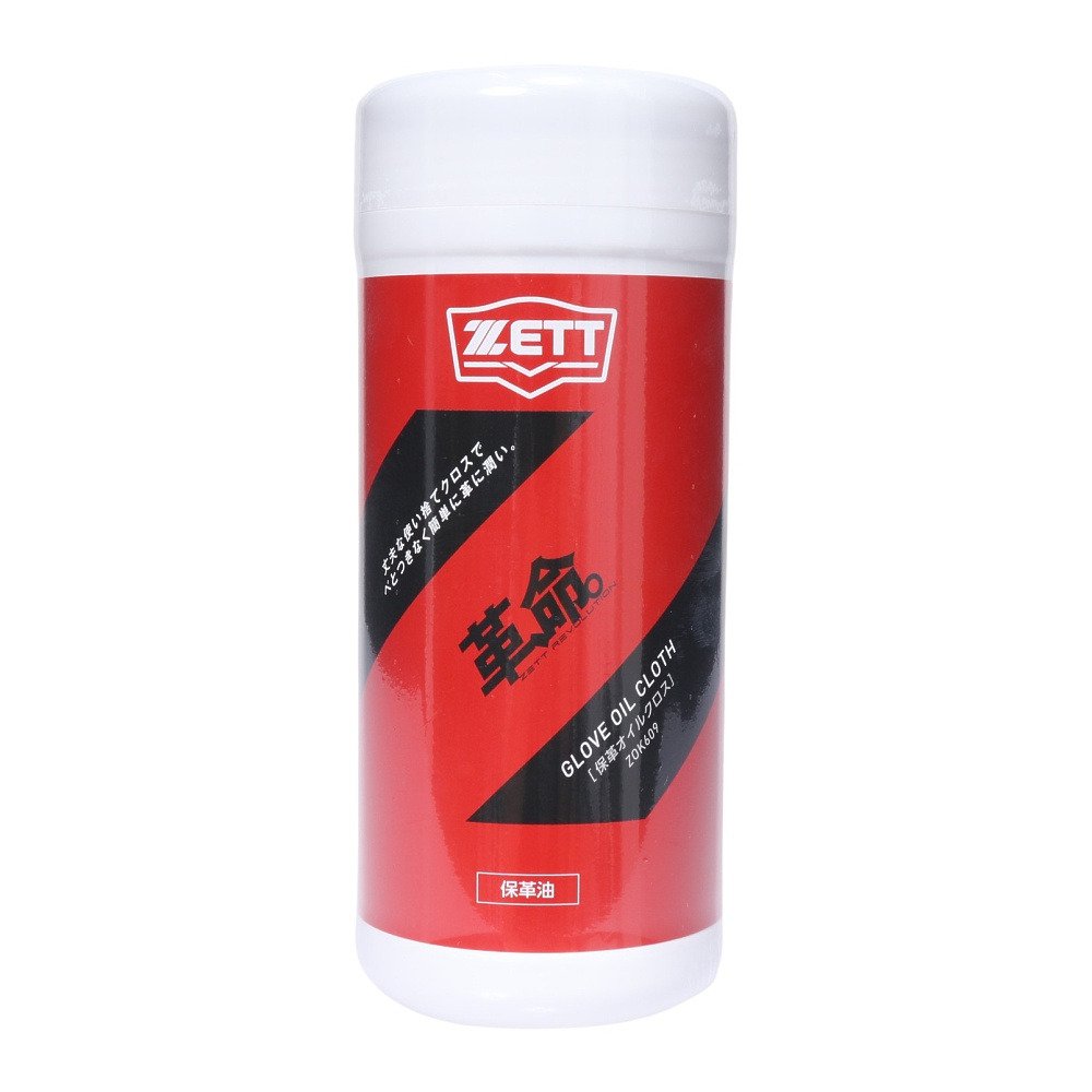 8515313_l.jpg?impolicy=ogp