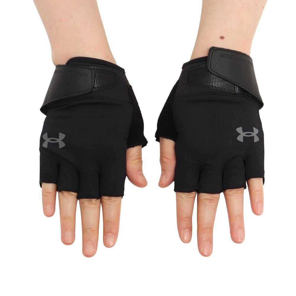 アンダーアーマー（UNDER ARMOUR）（メンズ）トレーニンググローブ