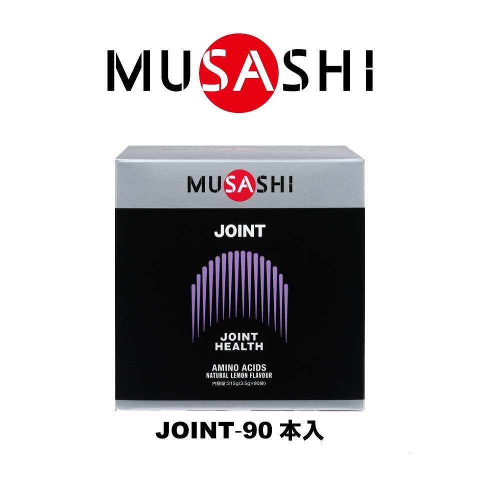 ムサシ（MUSASHI）（メンズ、レディース）JOINT ジョイント スティック
