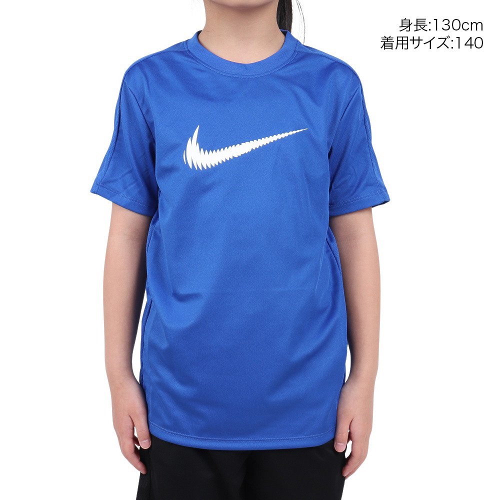 ナイキ（NIKE）（キッズ）Trophy23 ジュニア ドライフィット ショート