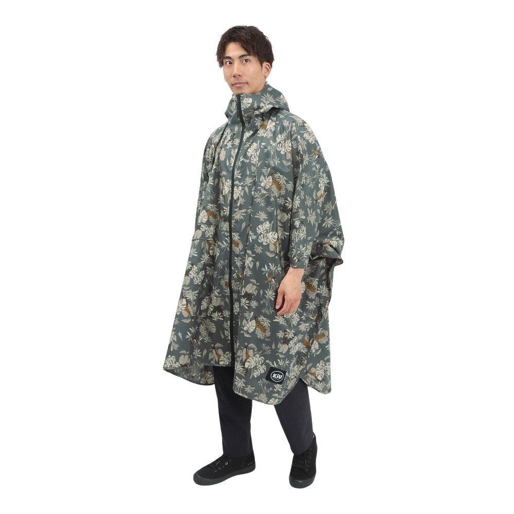 キウ（Kiu）（メンズ、レディース）レインポンチョ 2ND K405-517