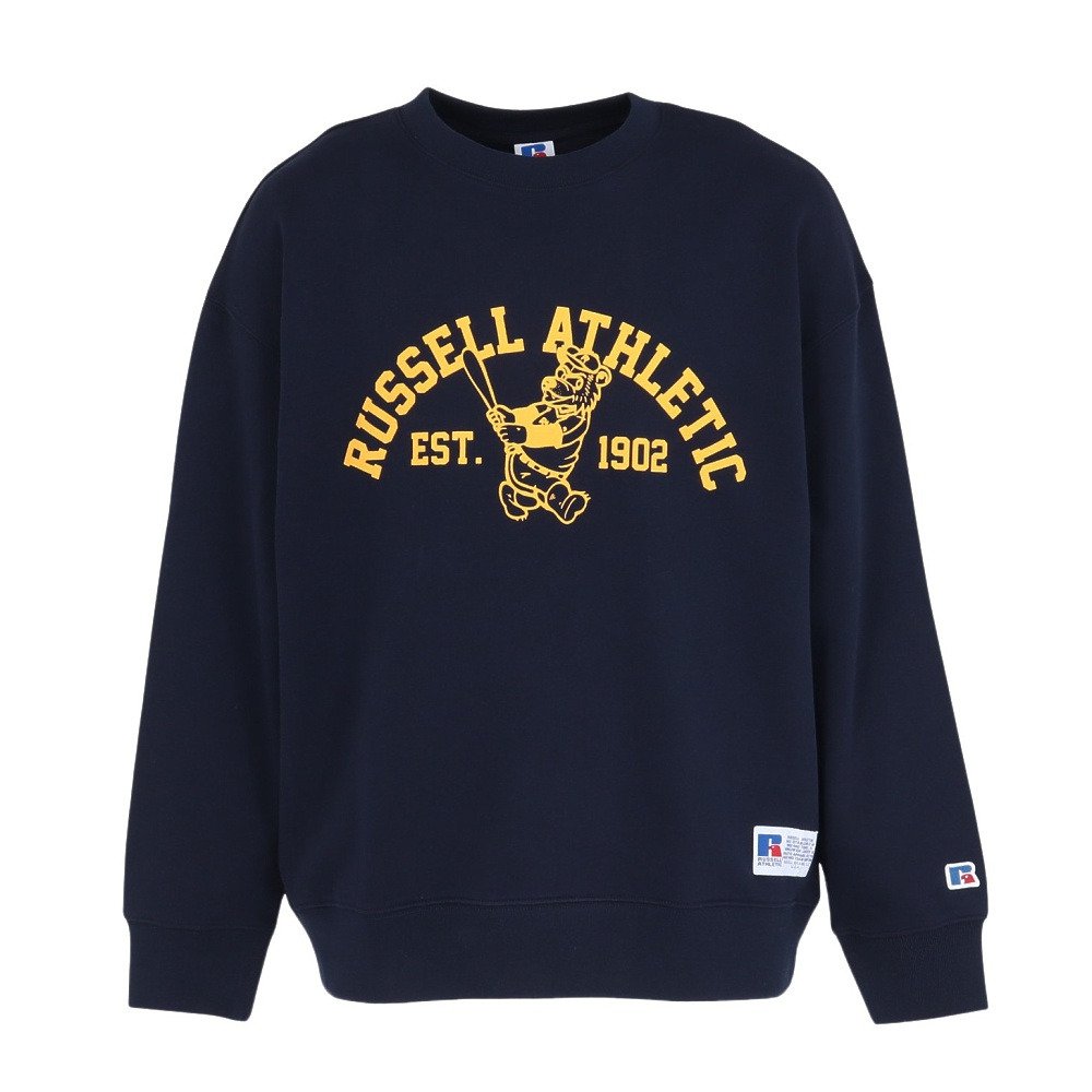ラッセル（RUSSELL）（メンズ）C100 BB ベア クルーネック スウェット