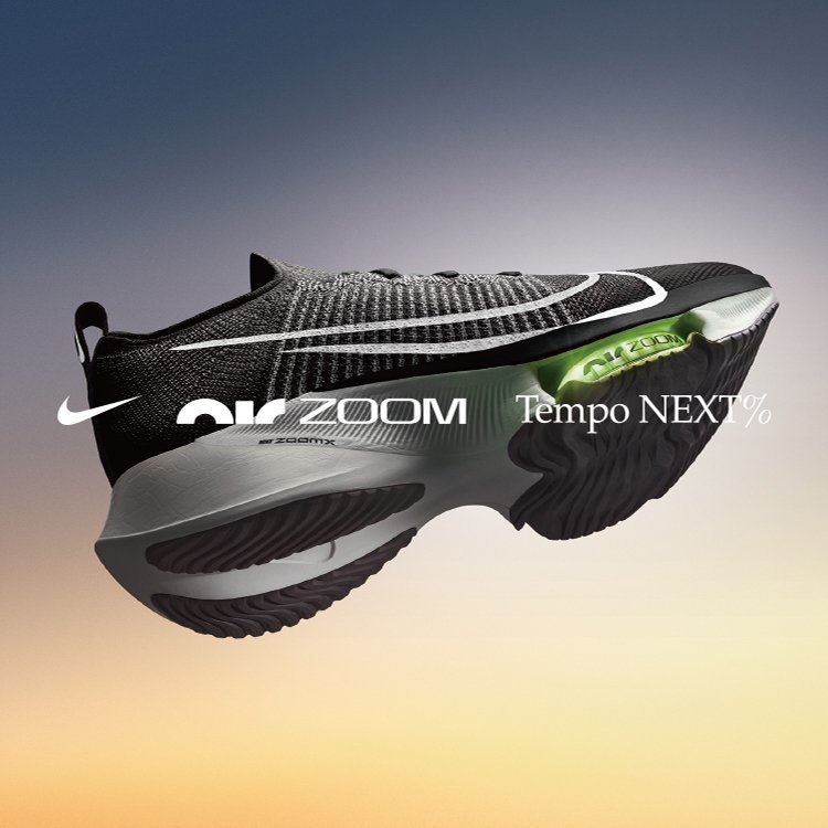 NIKE AIR ZOOM TEMPO NEXT%