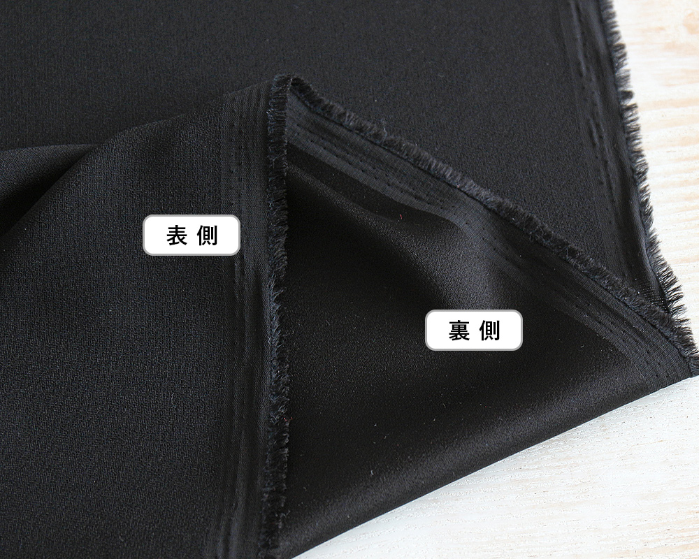 バックサテンジョーゼットのブラックフォーマル（低ストレッチ