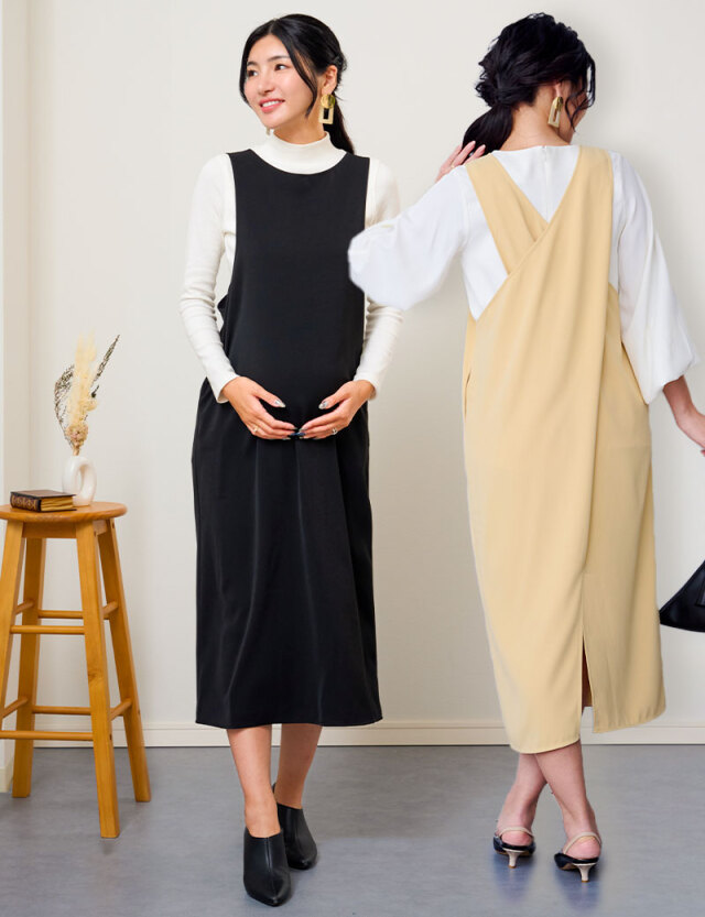 バッククロスワンピース マタニティ 授乳服 産後も使える | マタニティ