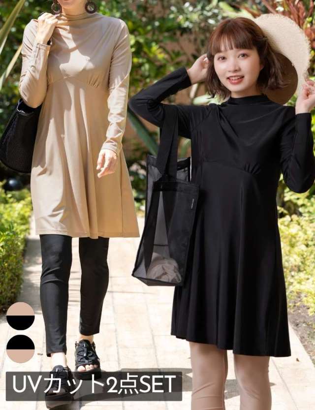 セット特別価格】ラッシュガード セットアップ スイムワンピース