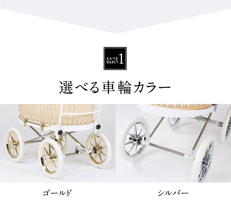 幌・車輪が選べる！ 二人乗り・室内使いOK！ 東京乳母車 プスプス