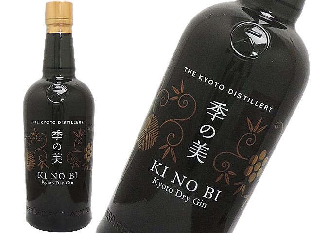 季の美 京都ドライ ジン 45度 700ml