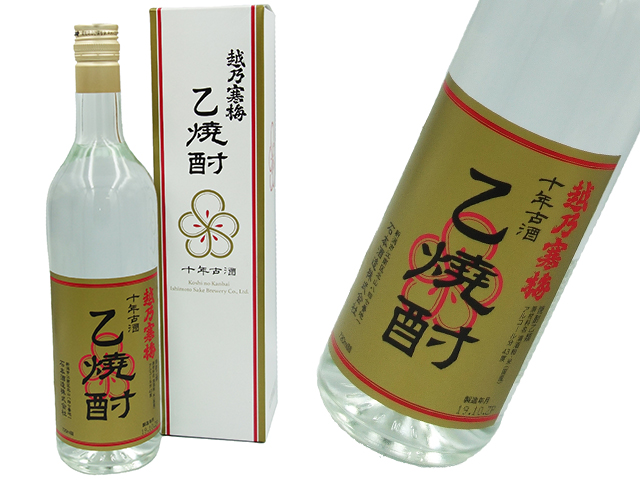 越乃寒梅（こしのかんばい） 十年古酒乙焼酎 720ml