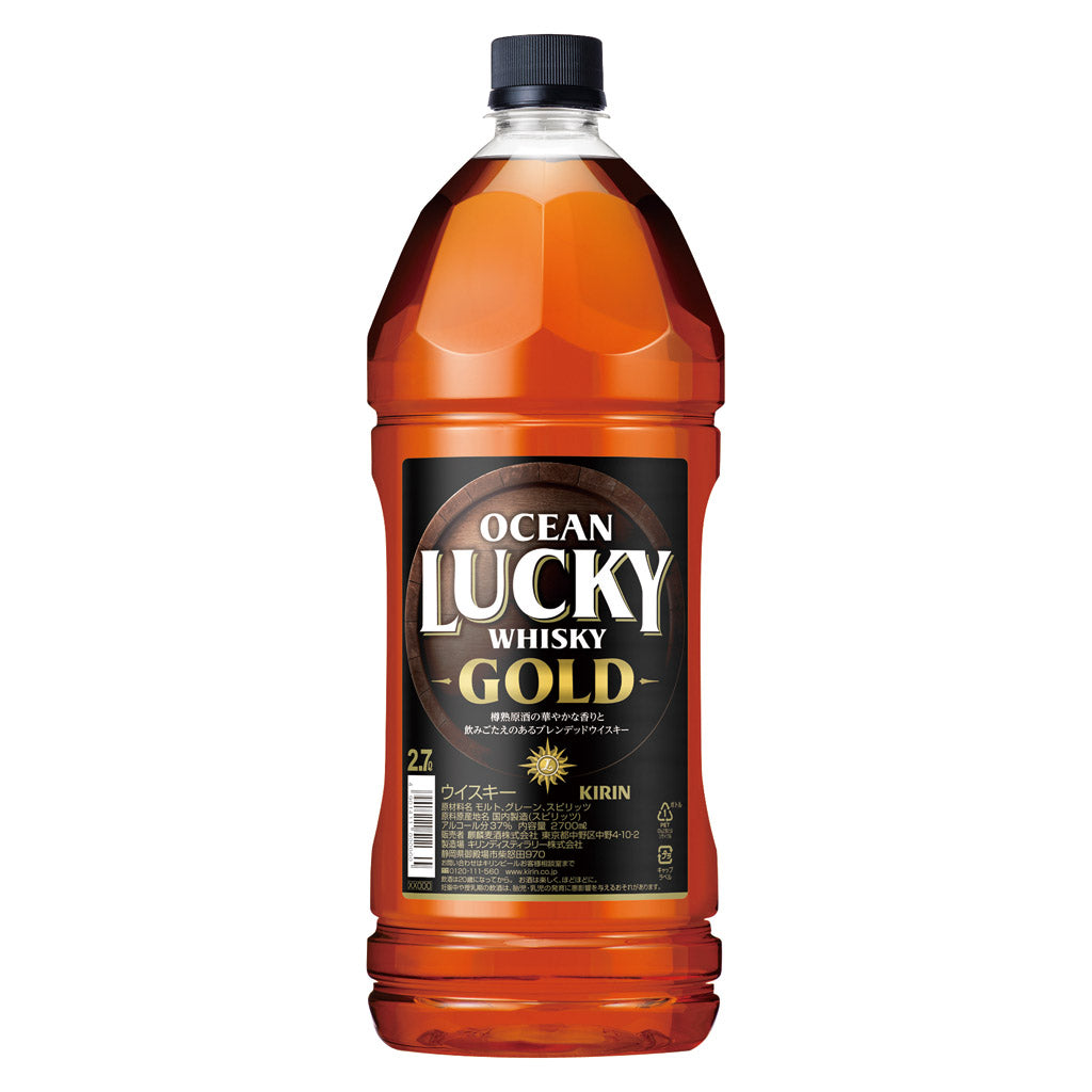 オーシャンラッキー ゴールド 2.7Lペットボトル – 酒類ドットコム