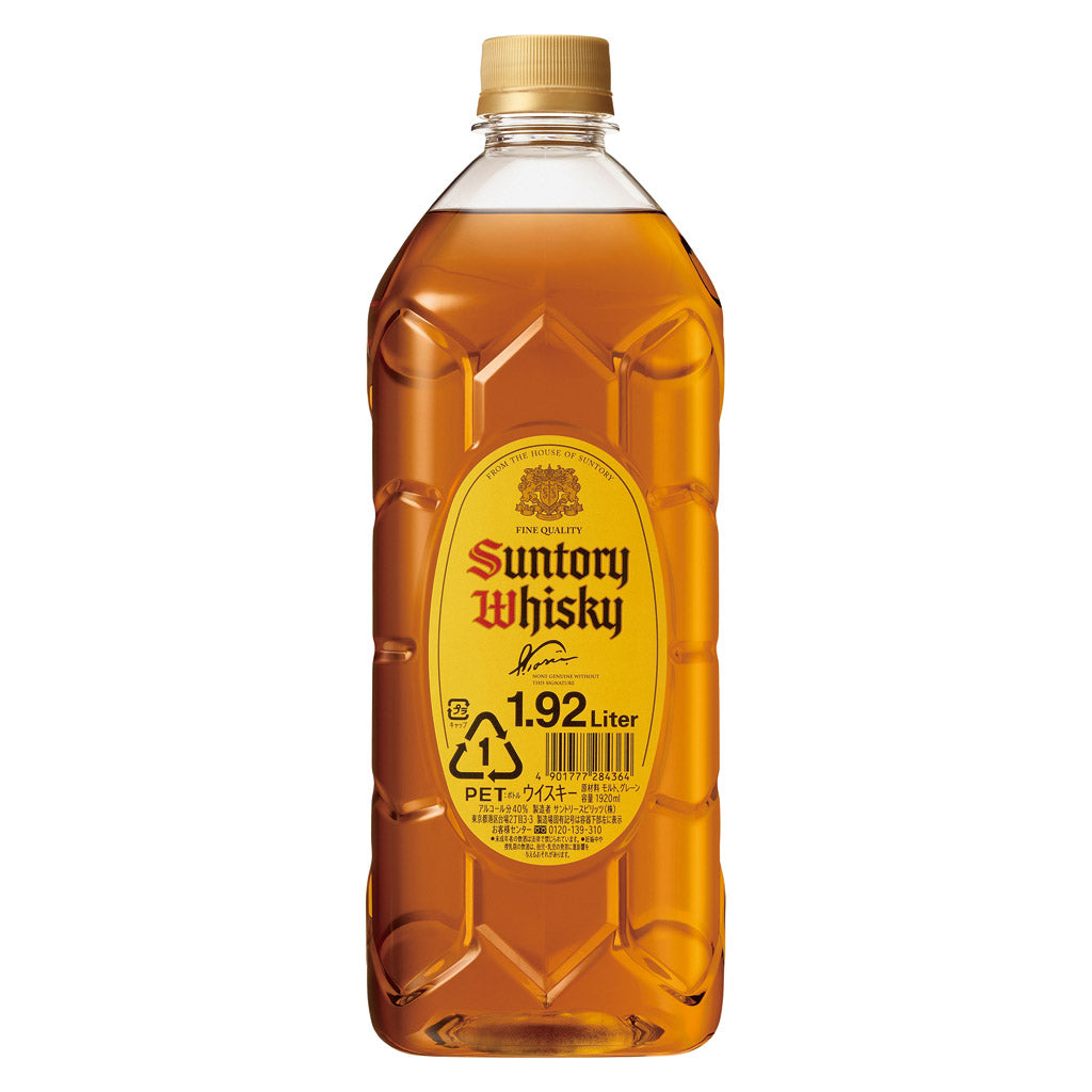 サントリー 角瓶 1920ml – 酒類ドットコム