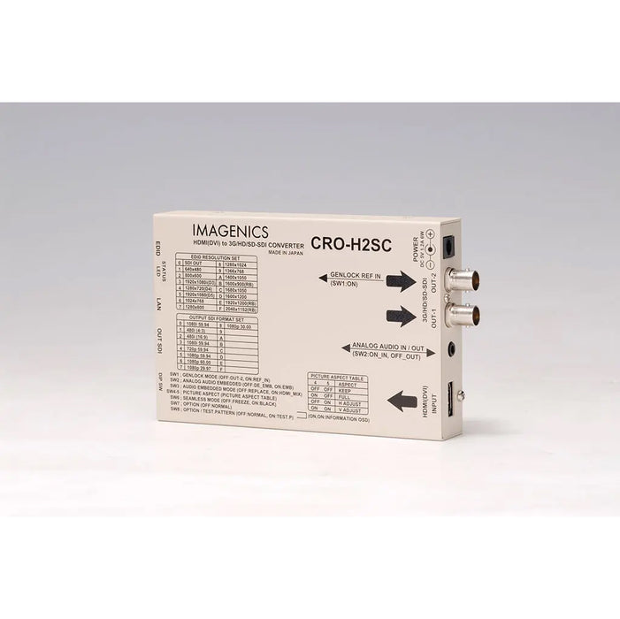 IMAGENICS CRO-H2SC HDMI(DVI) to 3G/HD/SD-SDI変換器 - 業務用撮影