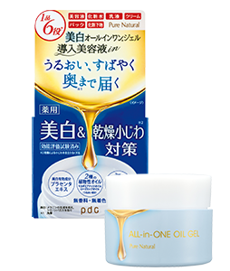 ピュア ナチュラル オールインワンオイルジェル | 株式会社pdc