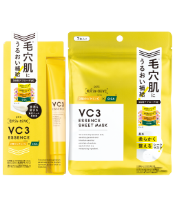 送料無料】毛穴フォーカスVC エッセンス・マスク N セット | 株式