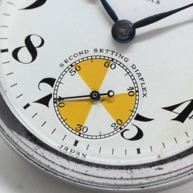 19セイコー鉄道時計/15石/秒針止め機能/絶版時計/オーバーホール済