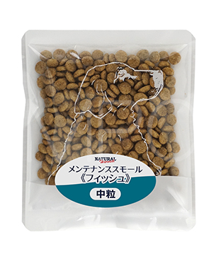 ナチュラルハーベスト レジームスモール チキン 50g | プレミアム